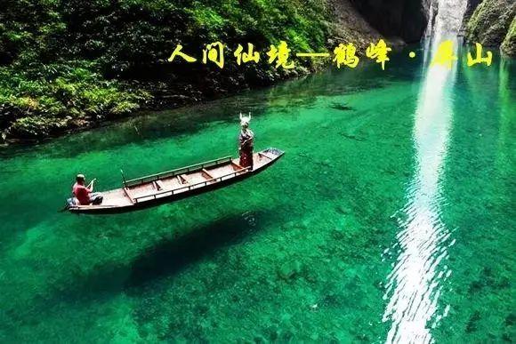 企鹅回城5之飞渡横木