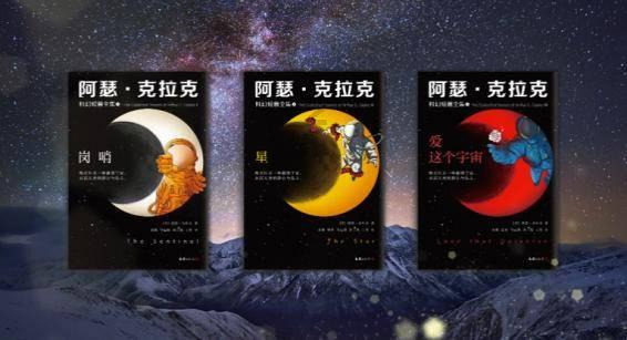 春运首日,郑州机场平均每2分钟将起降一个航班